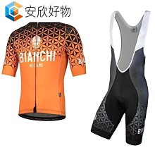 2022款上衣男夏季越野摩托車服賽車服騎行服透氣戶外T恤長袖可定自行車騎行服 騎行短袖 騎行衫 單車服 歷史價格詳細信息