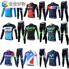 *訂製*【欣悅cosplay】  Love Live!  矢澤妮可 nico 滿懷愛意接近中 女僕裝 打歌服 歷史價格詳細信息