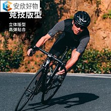 蘭帕達lameda冬季防風保暖自行車觸屏騎行手套全指山地公路車男女 歷史價格詳細信息