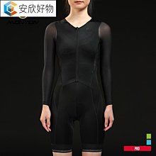 （騎行服）Monton脈騰騎行服22年新款長袖春夏薄款男女防晒透氣七天系列~安欣好物 歷史價格詳細信息