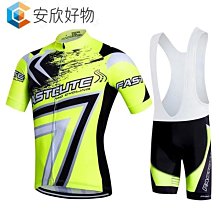 山地自行車升級款輪盤 鏈輪 7-8速鋁合金三片42/48T牙盤配件用品 歷史價格詳細信息