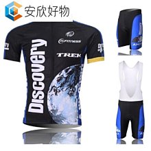 Cycl+ing  07單車休閒服(台灣製．超低價)-淺灰 歷史價格詳細信息