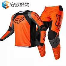 新品FOX速降服山地車騎行服男女長袖上衣夏季越野摩托賽車服騎行服 吸汗 防曬 速乾上衣 騎行上衣 歷史價格詳細信息