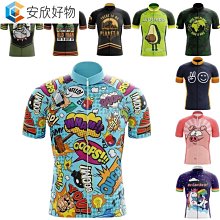 男士夏季短袖騎行服山地自行車球衣套裝速乾自行車套裝~安欣好物 歷史價格詳細信息