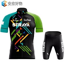 夏季騎行服環法公路賽車自行車短袖套裝排汗吸濕賽事騎行服男自行車騎行服 騎行短袖 騎行衫 單車服 歷史價格詳細信息