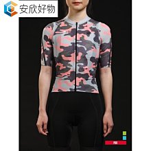 Monton脈騰短袖騎行服 專業透氣男士深綠夏季山地公路車上衣著陸 歷史價格詳細信息