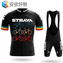 戶外運動腳踏車腳踏車騎行裝備2021熱銷小綿羊騎行服夏季透氣速乾短袖揹帶褲山地公路腳踏車套裝~安欣好物 歷史價格詳細信息