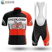 戶外運動裝備腳踏車腳踏車騎行服2022新款男女騎行服夏季公路腳踏車騎行服車隊版男短袖套裝透氣速乾~安欣好物 歷史價格詳細信息
