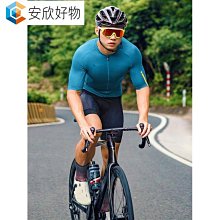 Santic森地客運動背包15L戶外騎行後背包男腳踏車登山跑步裝備車迷辰 歷史價格詳細信息