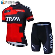 戶外運動腳踏車腳踏車騎行裝備2021熱銷小綿羊騎行服夏季透氣速乾短袖揹帶褲山地公路腳踏車套裝~安欣好物 歷史價格詳細信息