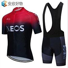 Ineos spot 山地自行車短袖騎行服男士海魚鍋山地車短袖騎行服套裝男透氣速乾賽車自行車衣服Dz815Bqvs _~安欣好物 歷史價格詳細信息