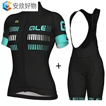 戶外運動腳踏車腳踏車騎行裝備2021熱銷小綿羊騎行服夏季透氣速乾短袖揹帶褲山地公路腳踏車套裝~安欣好物 歷史價格詳細信息