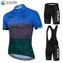 新款騎行包男女戶外運動後背包女徒步包登山運動背包輕便防水莎莎戶外運動 歷史價格詳細信息