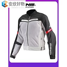Komine 透氣摩托車手套復古皮革觸摸屏手套男士防護裝備騎【河童家居】 歷史價格詳細信息