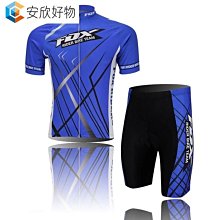 （騎行服）短袖騎行服套裝夏季男2022新款中國紅山地腳踏車速乾透氣單衣訂製~安欣好物 歷史價格詳細信息