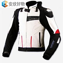 防水 防摔 LED 肩夾警示燈 爆閃肩燈 腰燈 夜間警示燈 警用肩燈 警示燈 肩夾燈 爆閃燈 歷史價格詳細信息