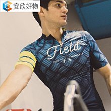 思帕客&ULAC聯名款自行車包大容量前梁車頭包公路山地車掛包騎行 歷史價格詳細信息