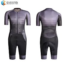 【  腳踏車騎行裝備】SPECIALIZED閃電 男士斷碼長袖騎行服~安欣好物 歷史價格詳細信息