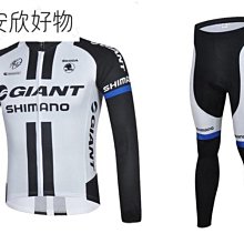 [安捷斯特]多功能一分二旋轉汽車杯架 車用泡麵碗杯架 胖胖杯飲料杯架 可調式杯架 歷史價格詳細信息