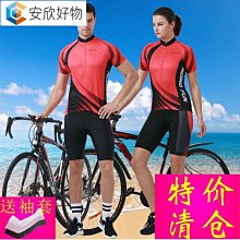 ☃❈秋冬新款 大尺碼裙裝 大碼半身裙 大碼胖mm裙子女秋冬短裙半身裙新款百搭a字裙高腰裙子蓬蓬裙-彩虹女裝 歷史價格詳細信息