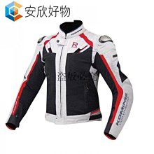 限時鈦合金汽車鑰匙扣男士掛件鑰匙鏈女圈環鎖匙掛鉤腰掛個性創意簡約 歷史價格詳細信息