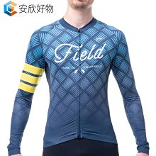 思帕客&ULAC聯名款自行車包大容量前梁車頭包公路山地車掛包騎行 歷史價格詳細信息