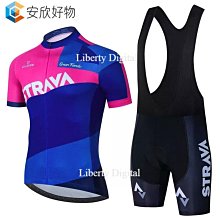 公路車 山地車 夏季騎行服 腳踏車裝備GRC夏季短袖薄款戶外山地公路腳踏車騎行服速乾透氣接受專業訂製~安欣好物 歷史價格詳細信息
