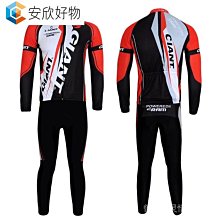 [安捷斯特]多功能一分二旋轉汽車杯架 車用泡麵碗杯架 胖胖杯飲料杯架 可調式杯架 歷史價格詳細信息