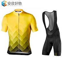 戶外運動騎行服腳踏車腳踏車騎行裝備INBIKE夏季2022新款腳踏車騎行服短袖男薄款速乾透氣單車騎行短袖~安欣好物 歷史價格詳細信息