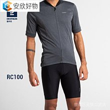 男款夏季山地車腳踏車透氣速乾公路防晒騎行服長袖上衣~安欣好物 歷史價格詳細信息