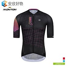 安欣贴力爽冷熱精油冷熱貼布7片裝 5片熱+2片冷 贴力爽 精油貼布 精油貼片 貼布 貼片 安欣 安欣二姑 安欣達生物科技 歷史價格詳細信息