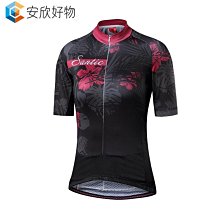 森客1燈壁燈9101(走廊/玄關/樓梯間/點氣氛/床頭) 歷史價格詳細信息