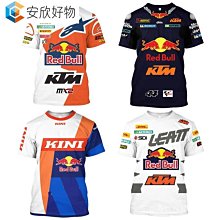 KTM PRECISION SCALE WESTERN MARYLAND 4-4-4 THREE TRUCK SHAY LOCOMOTIVE 6 oi 歷史價格詳細信息