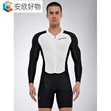 Santic森地客春夏騎行服男短袖公路車騎行裝備騎行套裝腳踏車服 IJTV~安欣好物 歷史價格詳細信息
