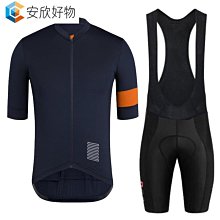 厂家直销纳米注氧仪喷雾补水嫩肤保湿大容量家用面部导入仪水光 歷史價格詳細信息