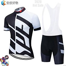 騎行服 腳踏車服 2022新款遠法腳踏車山車春夏薄款男長袖騎行服套裝排汗透氣速乾~安欣好物 歷史價格詳細信息
