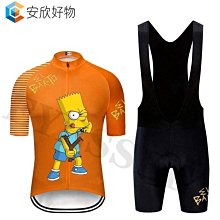 男士 Ropa Ciclismo 夏季騎行服高品質復古自行車球衣短袖自行車自行車服裝~安欣好物 歷史價格詳細信息