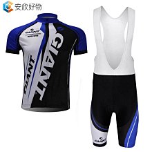 自行車團隊騎行服公路自行車騎行服 Ciclismo Mujer MTB 自行車球衣~安欣好物 歷史價格詳細信息