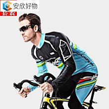 安踏冰感男子平板短襪春夏冰絲透氣短款跑步運動襪子192227304超夯 精品 歷史價格詳細信息