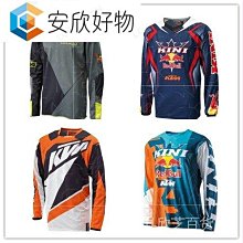 KTM PRECISION SCALE WESTERN MARYLAND 4-4-4 THREE TRUCK SHAY LOCOMOTIVE 6 oi 歷史價格詳細信息