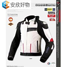 【全新特價】日本1950年千 聖德太子 點鈔痕 可挑號單張413 歷史價格詳細信息