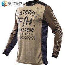 ♘德源-台南♘微星 筆電《GS66 12UGS-017TW》15.6/i7-12700/32G/1T/3070TI-8G 歷史價格詳細信息