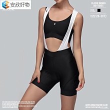 GRC 腳踏車騎行服卡通萌虎圖案男女款腳踏車騎行速乾透氣短袖騎行服~安欣好物 歷史價格詳細信息