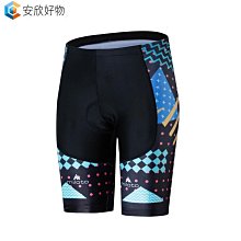 春夏季男薄款公路山地腳踏車騎行服  速乾透氣排汗榮譽彩虹長袖~安欣好物 歷史價格詳細信息