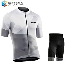 環法長袖騎行服套裝男春秋夏季透氣速乾腳踏車衫公路山地車服車隊~安欣好物 歷史價格詳細信息