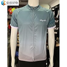 Strava New Pro 自行車團隊短袖郵件色 Ciclismo 男士自行車球衣套裝夏季騎行服套裝~安欣好物 歷史價格詳細信息