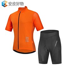 騎行服套裝 新款春秋季男 腳踏車服長袖戶外吸溼排汗~安欣好物 歷史價格詳細信息