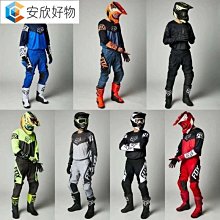 新款越野騎行服套裝越野機車山地場地競技腳踏車比賽套裝~安欣好物 歷史價格詳細信息