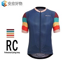 高端騎行服專業長袖套裝男山地車公路車春秋季自行車男士速干透氣 歷史價格詳細信息