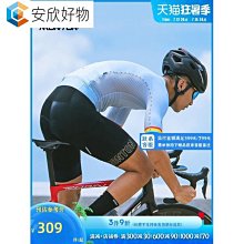 彩印騎行服透氣坐墊男女款騎行短褲減震透氣硅膠坐墊騎行服 吸汗 防曬 速乾上衣 騎行上衣 歷史價格詳細信息